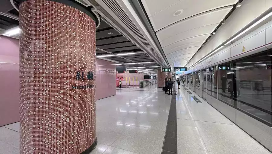 HUNG HOM MTR STATION EXIT D1