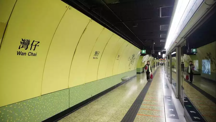 WAN CHAI MTR STATION