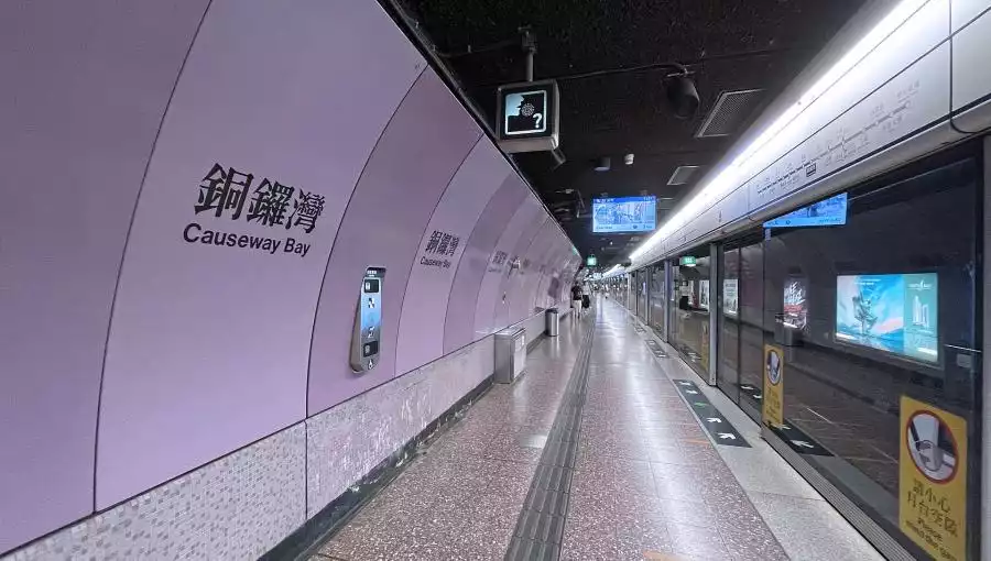 CAUSEWAY BAY MTR STATION