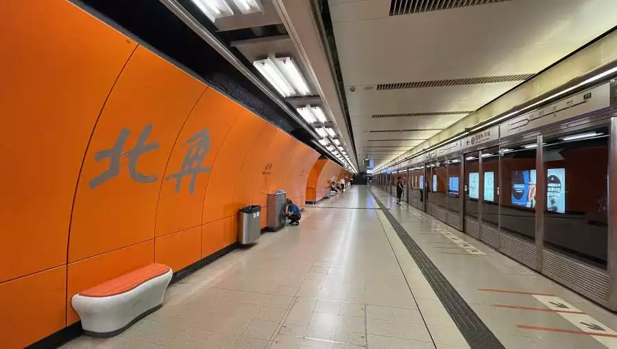 NORTH POINT MTR STATION