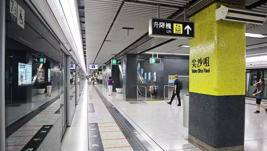 TSIM SHA TSUI MTR STATION