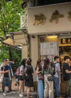 CENTRAL FOOD RECOMMENDATION