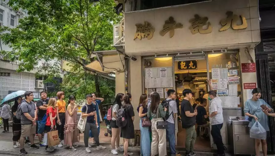 Central Food Recommendation