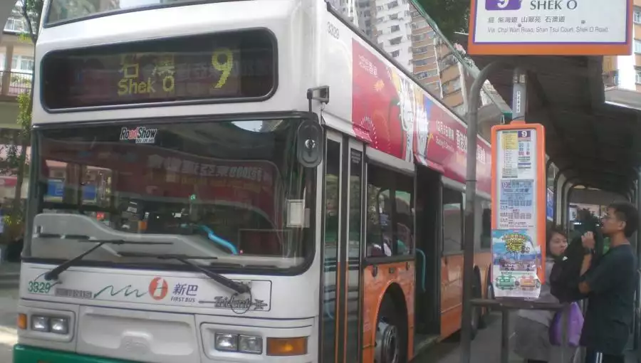 BUS 9 FROM SHAU KEI WAN TO DRAGON BACK