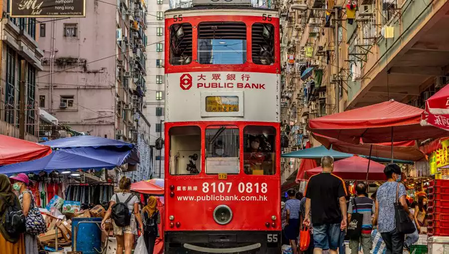 BANK STREET TRAM STOP