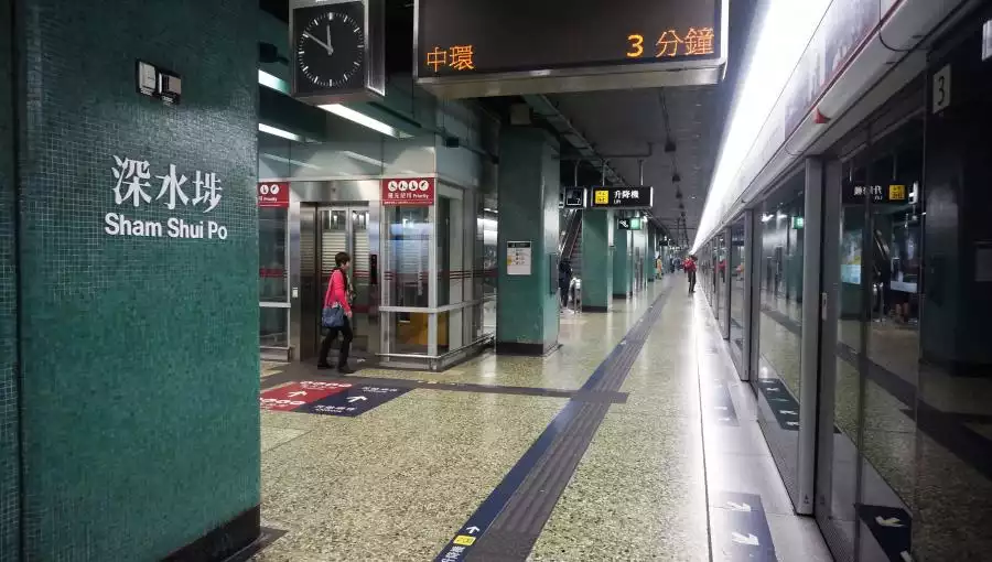 SHAM SHUI PO MTR STATION