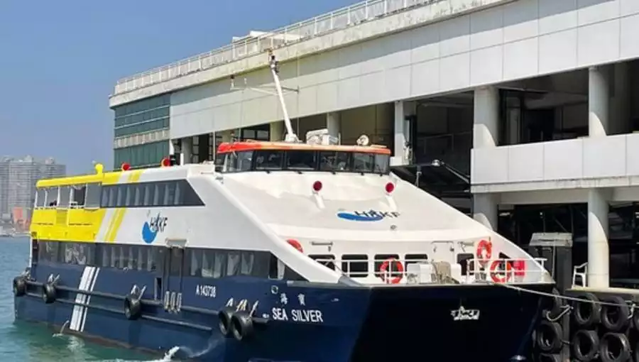 FERRY FROM CENTRAL TO LAMMA ISLAND (YUNG SHUE WAN)