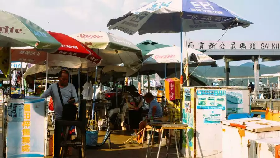 SAI KUNG PUBLIC PIER & FERRY (TO YIM TIN TSAI AND SHARP ISLAND)