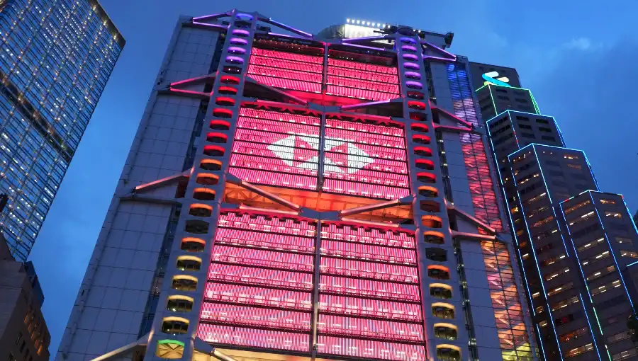 HSBC HEADQUARTER