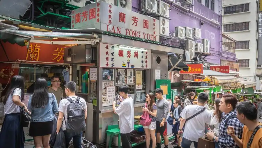 LAN FONG YUEN