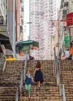 TAI PING SHAN STREET