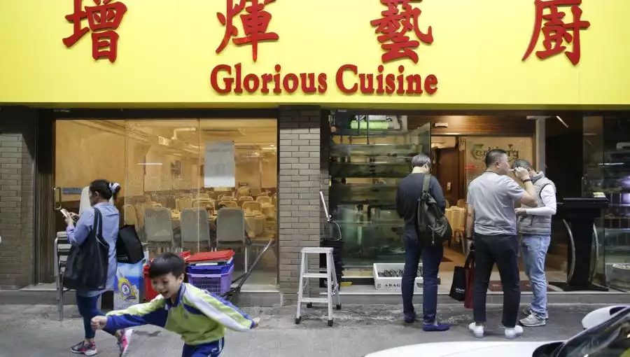 GLORIOUS CUISINE