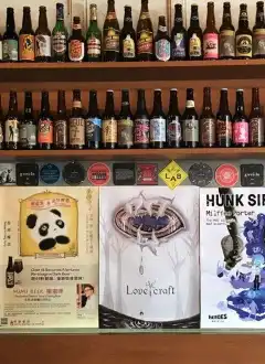 HONG KONG ISLAND TAPHOUSE