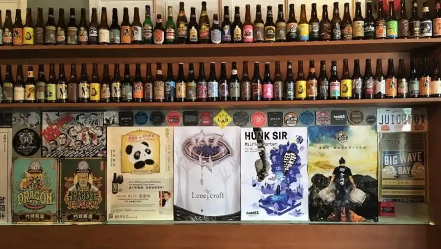 HONG KONG ISLAND TAPHOUSE