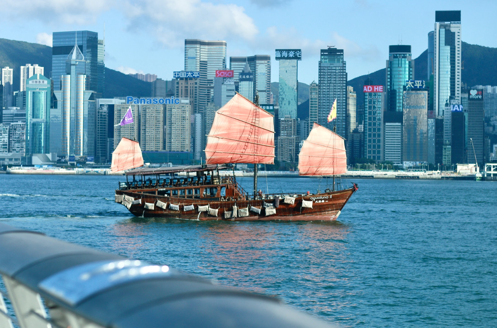 Step aboard the iconic Aqua Luna and enjoy a meal