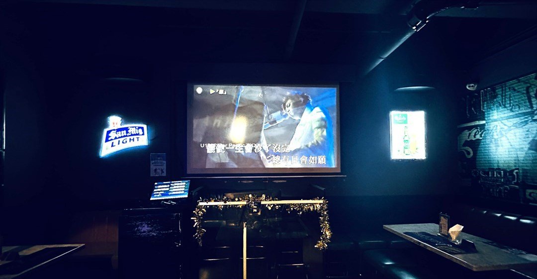 Karaoke 