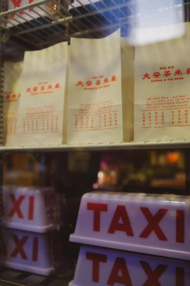 Fujifilm X-T30 II XF23mmF1.4 R, f/2, ISO 1600, 1/500s