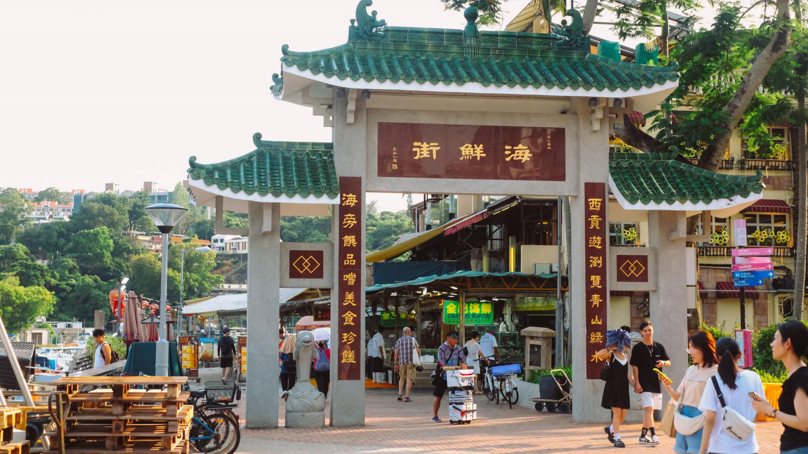 Top-ranked seafood street