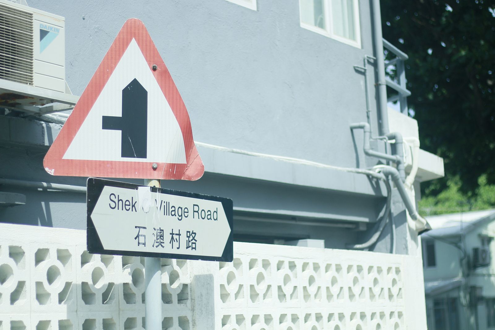 Houses in Shek O Village