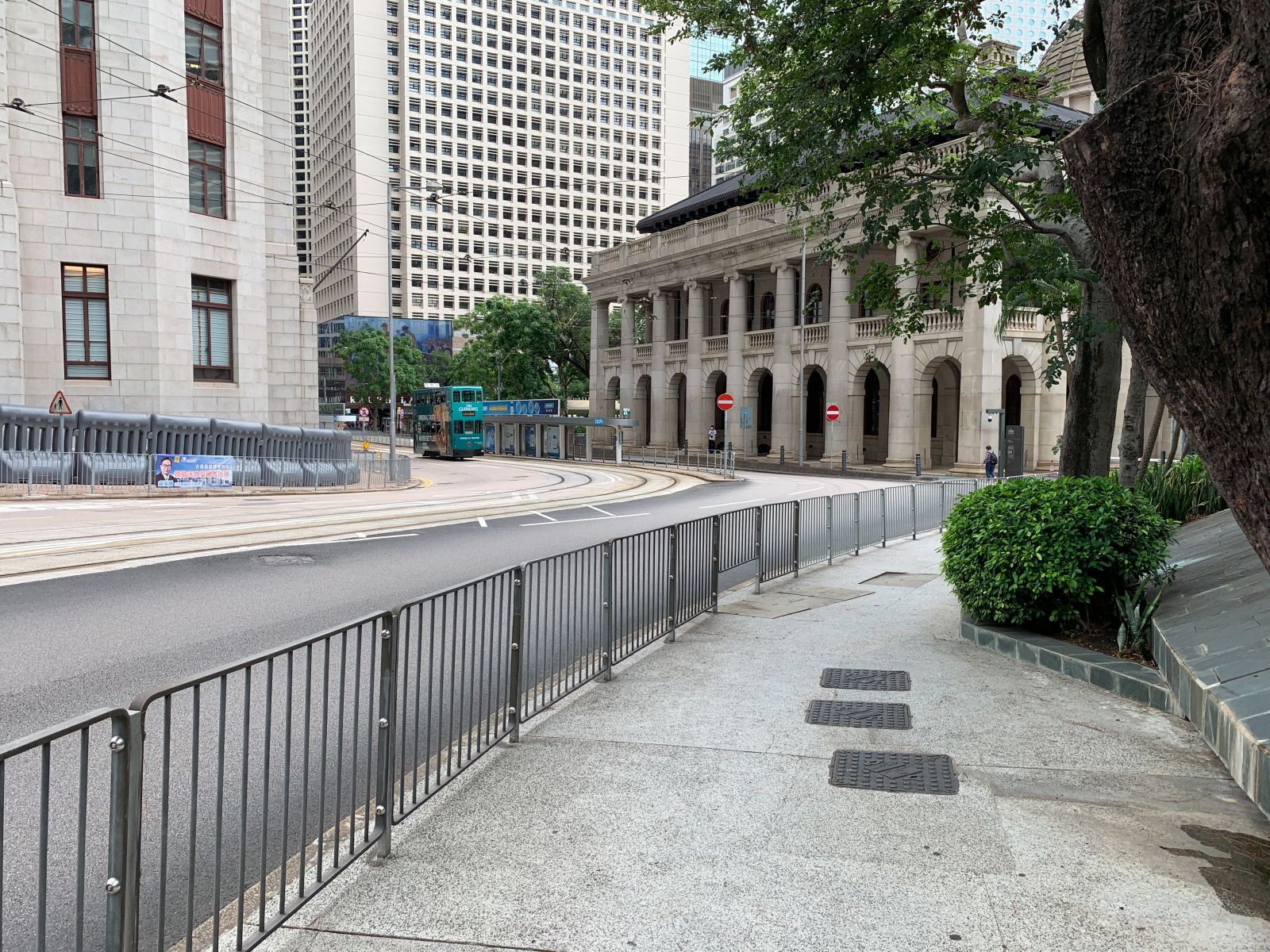 Central Station Exit K, Bank Street Tram Stop