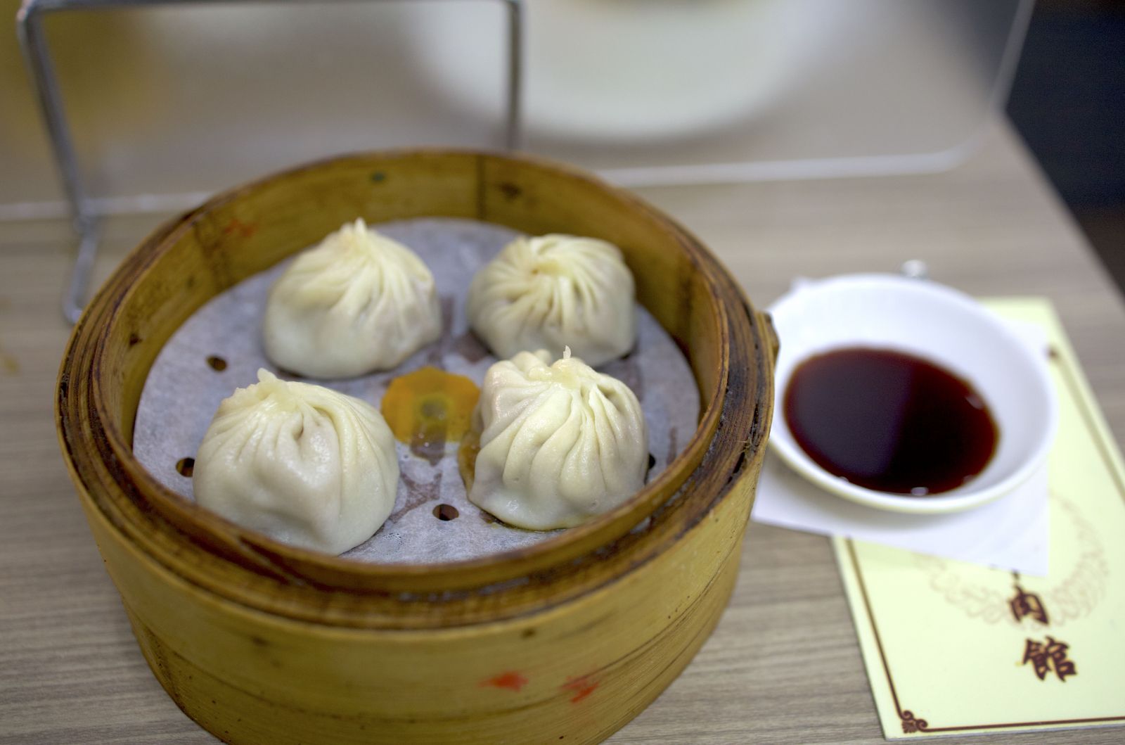 Mutton dumplings. 