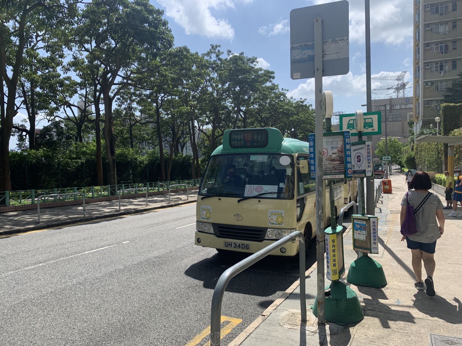 Take 18M minibus and drop off at Fat Jong Temple