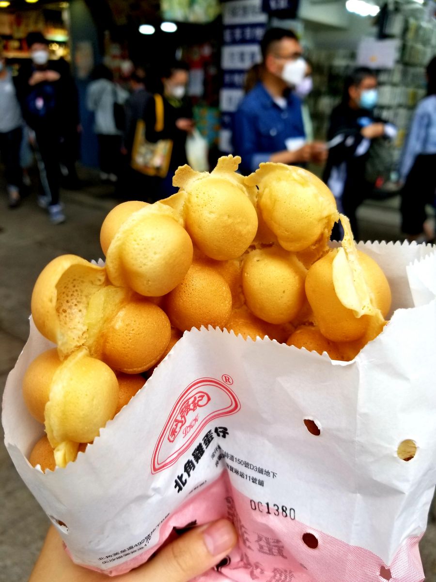 Eat it while it is still warm! 