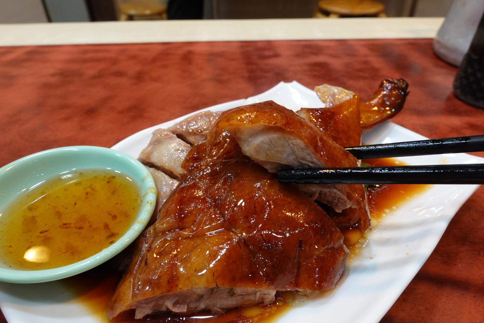 The signature roast goose leg
