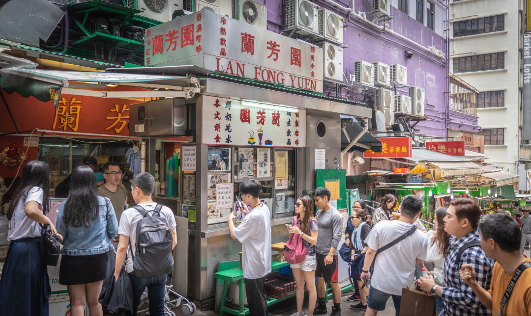 Lan Fong Yuen to famous Cha Chaan Teng in Hong Kong