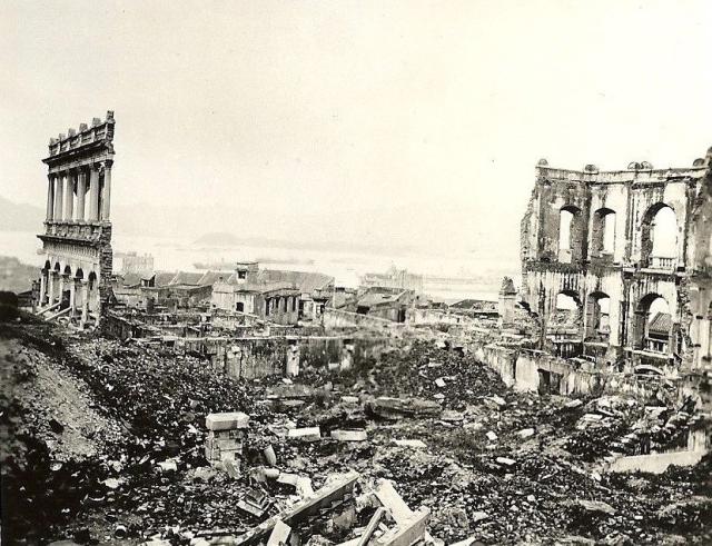 The site of Queen's College in 1945 after WWII