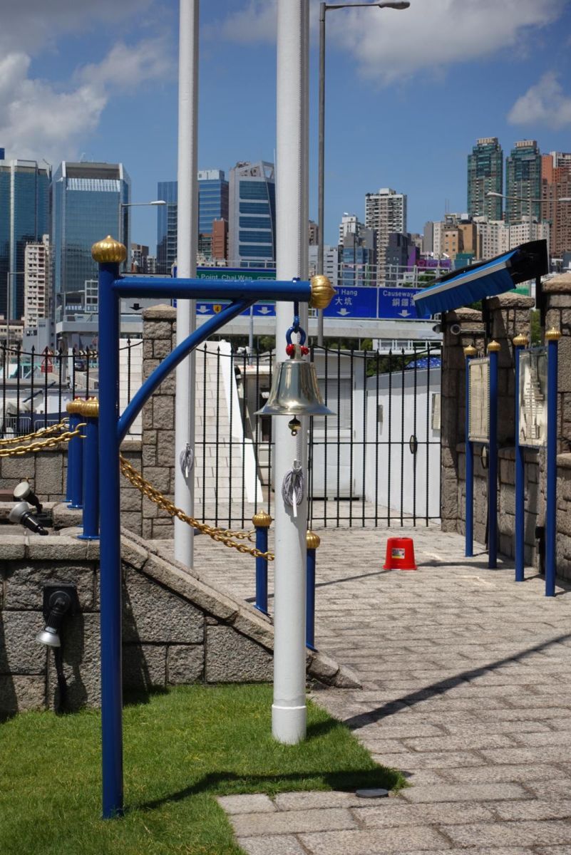 After firing the gun, the bell will be rung 8 times to mark the end of morning working hours